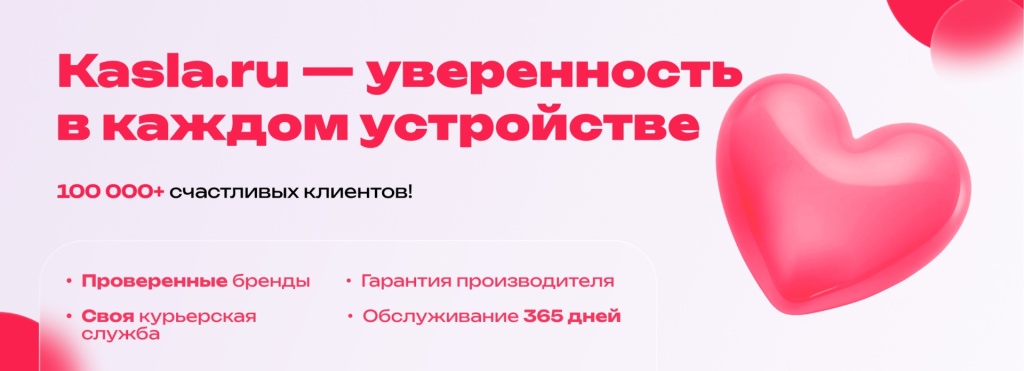 Баннер о нас.jpg