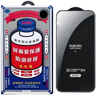 Защитное стекло для Samsung S26+, Remax, прозрачный