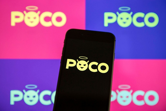 Новый флагман POCO F5. Краткий обзор – SoC и 2K-дисплей