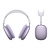 Беспроводные наушники Apple AirPods Max 2 2026, purple