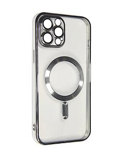 Чехол с бортом Magnetic для iPhone 15 Pro Max, серебро