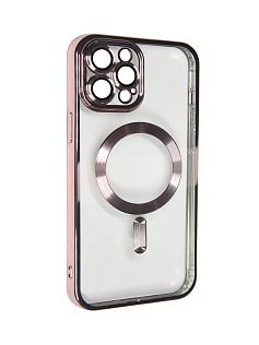 Чехол с бортом Magnetic для Apple iPhone 14 Pro, красный