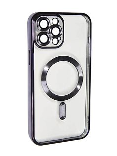 Чехол с бортом Magnetic для iPhone 15 Pro Max, фиолетовый